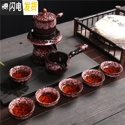 三维工匠精品建盏窑变钧窑功夫茶具天目釉兔毫陶瓷侧把茶壶主人杯家用套装 花釉侧把海自动9头带内胆安全包装