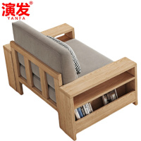 演发 沙发单人 张