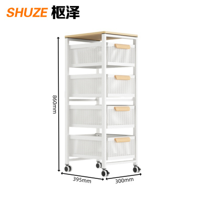 枢泽 推车置物架 五层 个