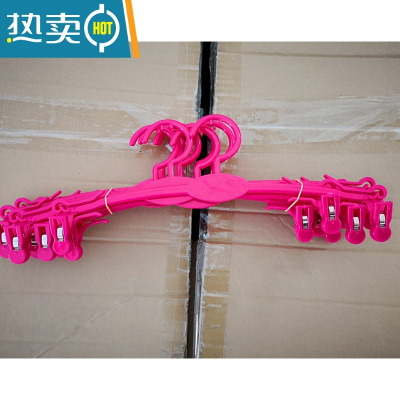 敬平塑料白色文胸架内衣夹胸罩衣架成人内裤夹展示架服装店超市专用 玫红色 1155 30