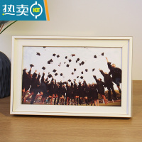 敬平长方形集体毕业照合影合照相框8 12寸照片大尺寸定制挂墙摆台框架 002珊瑚白 小12寸[20.3*30.5厘米]摆