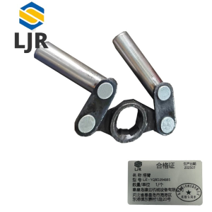 利冀尔 摇臂 LJE - YQBD294885 个