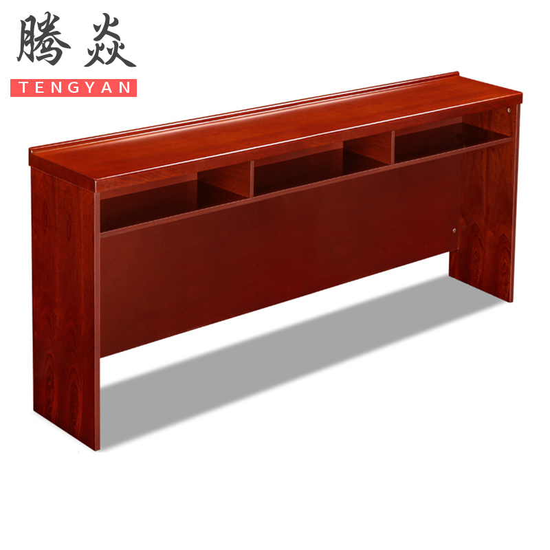 腾焱培训桌1.8m张