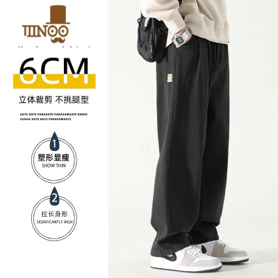 YANXU秋季潮牌复古休闲长裤男士美式宽松阔腿裤纯色百搭直筒裤子男
