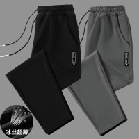 直筒冰丝长裤韩版大码休闲长裤