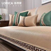 家柏饰(CORATED)沙发垫夏季凉席防滑皮沙发套罩四季通用冰丝坐垫夏天款藤席 福延年-金色 90*120cm