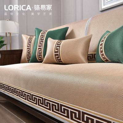 家柏饰(CORATED)沙发垫夏季凉席防滑皮沙发套罩四季通用冰丝坐垫夏天款藤席 福延年-金色 90*120cm