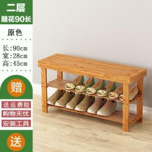 森美人鞋架楠竹子简易多层简约现代收纳储物穿换鞋凳置用鞋柜省空间