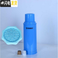 三维工匠家用暖水壶学生宿舍热水瓶保温瓶开水瓶暖壶皮塑料外壳普通老式2 1501蓝色[2.含内胆]+托盘