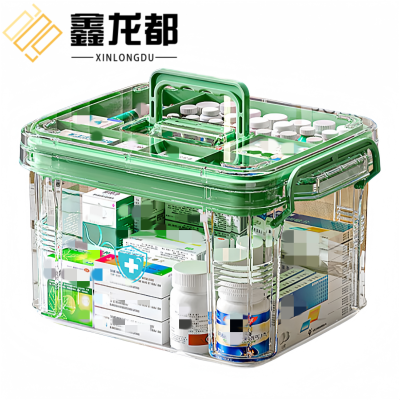 鑫龙都药箱33.8cm个