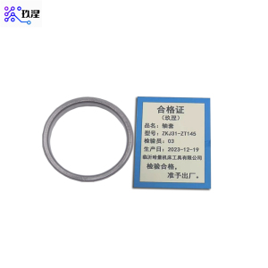 玖涅 工具配件维修件