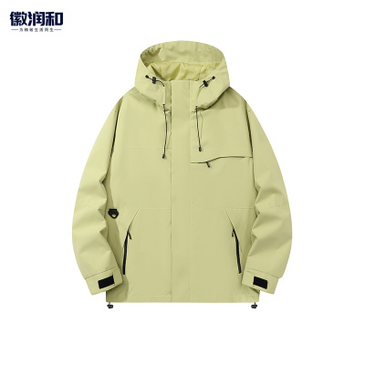 徽润和 冲锋衣 FT17 件