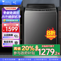 小天鹅(LittleSwan)波轮洗衣机全自动15公斤KG大容量免清洗不脏桶 健康除螨 以旧换新 TB15-1808T