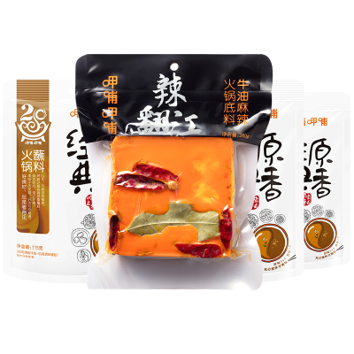 呷哺呷哺麻辣牛油火锅底料260g+经典原香火锅蘸料115g*3袋