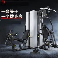 康力强440P商用四方位综合力量训练机四人站多功能组合训练器械