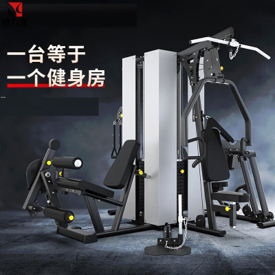 康力强440P商用四方位综合力量训练机四人站多功能组合训练器械