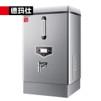 德玛仕开水器商用开水机电热全自动进水304内胆烧水器开水炉 KS-30P(220V)无底座