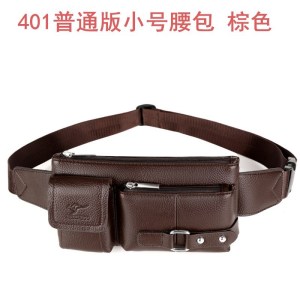 MKJ韩款男士真皮腰包多功能运动皮包休闲时尚斜挎包大容量腰间包跨境