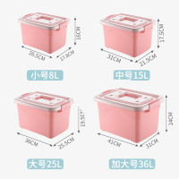 收纳箱塑料整理箱特大号杂物玩具衣服被子收纳盒储物箱三件套 三维工匠 A款北欧绿[4个装] [收藏加购优先发货]