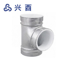 兴酉 沟槽衬塑三通 DN200(外径219) 个