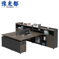 豫龙都办公桌双人张