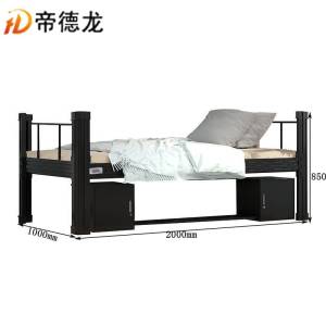 帝德龙宿舍单人床员工床C-30 2000*1000*850mm