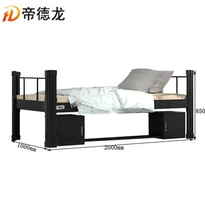帝德龙宿舍单人床员工床C-30 2000*1000*850mm
