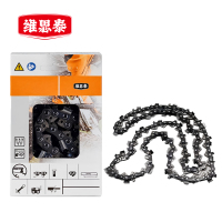 维思泰 油锯电锯汽油锯链条 14寸薄3/8Pmini型50节25刀适配斯蒂尔MS162 条