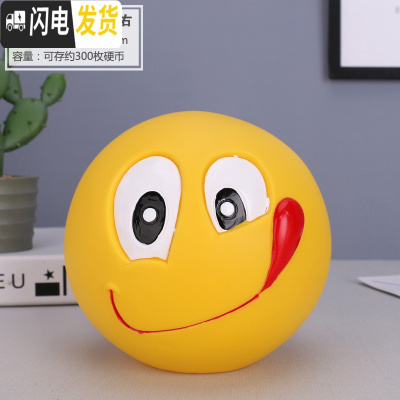三维工匠存钱罐儿童防摔纸币硬币两用储蓄罐大容量储钱罐男女 表情包-调皮吐舌右