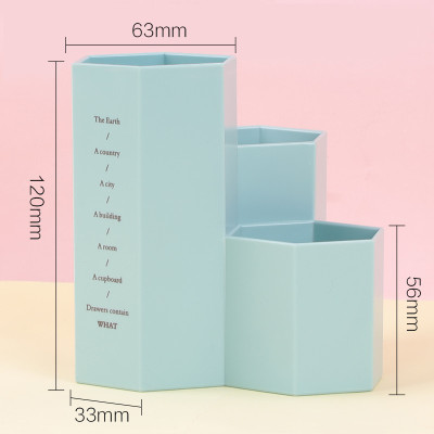 创意多功能笔筒韩国小新清时尚六角型桌面收纳桶学生可爱摆件办公用品文具三维工匠粉色