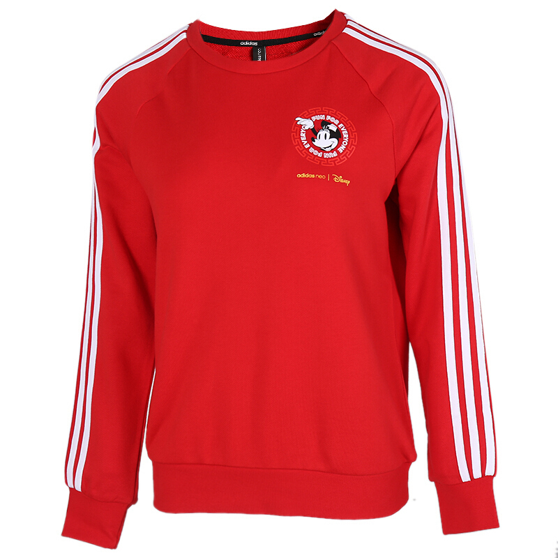 adidas阿迪达斯neo女装米老鼠卫衣w dsny cny sw运动服2020红色新年款