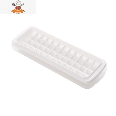 还不晚家用冻冰块模具冰格冰球个性创意小冰块盒辅食制冰盒储冰盒 敬平 48格