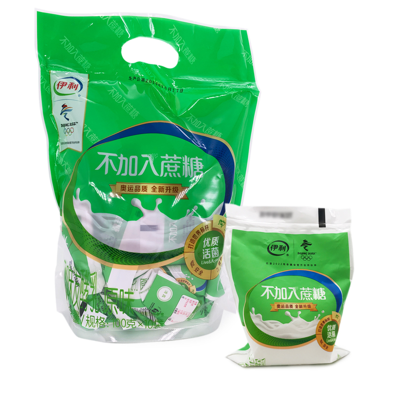 伊利不加人蔗糖酸奶100g*20袋装活菌风味发酵乳