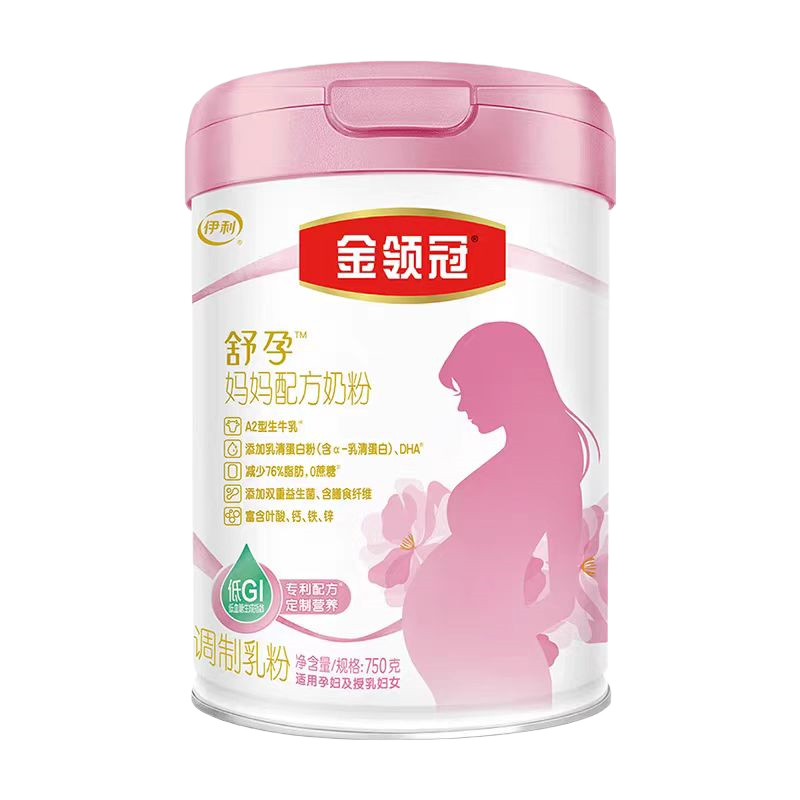 伊利孕妇奶粉750g