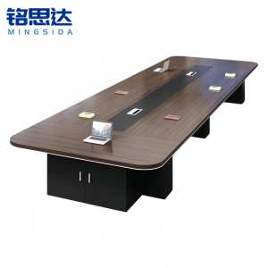铭思达会议桌