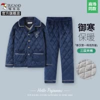 啄木鸟2024冬季三层加厚夹棉睡衣中老年男士法兰绒爸爸加绒家居服