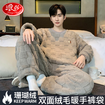 浪莎男士睡衣男秋冬加绒加厚珊瑚绒家居服套头双面加绒24年冬季新品 暖绒方格 XL(建议体重130-150斤)