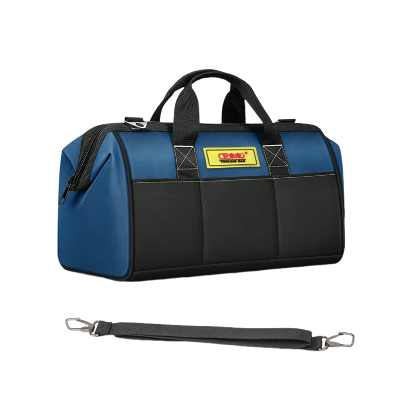 卫未来 工具袋 18寸 个