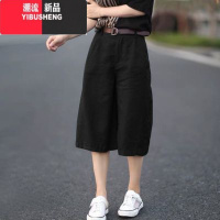 YIBUSHENG棉麻七分裤女季新款文艺棉麻短裤直筒时尚阔腿裤宽松大码休闲裤