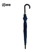 洋蝲蝲 雨伞 直柄 单位:把