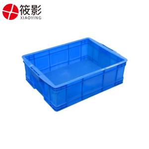 筱影 物流周转箱535*385*170mm个