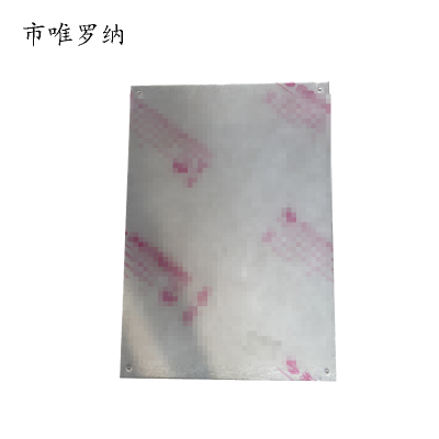市唯罗纳标识标牌亚克力牌600*900mm块