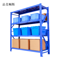 品美顺斯承重240kg货架置物架钢制货架长150宽50高200CM