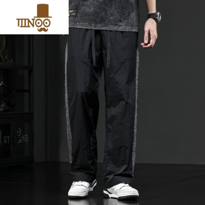 YANXU冰丝裤子男夏季薄款宽松直筒垂感西裤男生速干运动裤阔腿休闲长裤