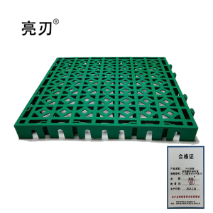 亮刃 PVC格栅 加强菱形绿色厚4.0厘米长40*宽40 块