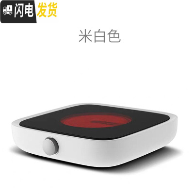 三维工匠日式手工玻璃茶壶竹提梁壶过滤蒸煮茶器耐热泡茶壶电陶炉功夫茶具 第二代米白