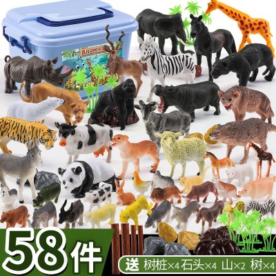 儿童动物玩具模型老虎仿真动物玩具套装野生动物园塑胶男孩子4岁动物58件套收纳盒装-