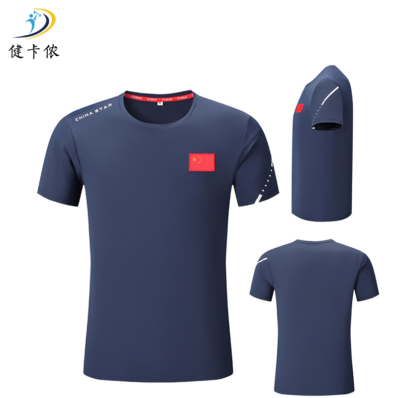 健卡侬运动T恤J5/件
