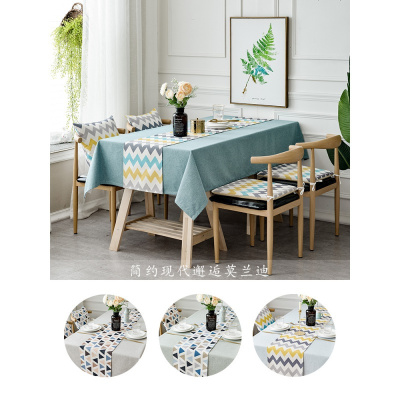 美帮汇办公会议室桌布色棉麻北欧简约餐桌布艺长方形茶几台布防水定制