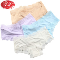 浪莎langsha女士冰丝内裤女4条四季低腰裤衩纯棉的裤裆短裤蕾丝三角裤头